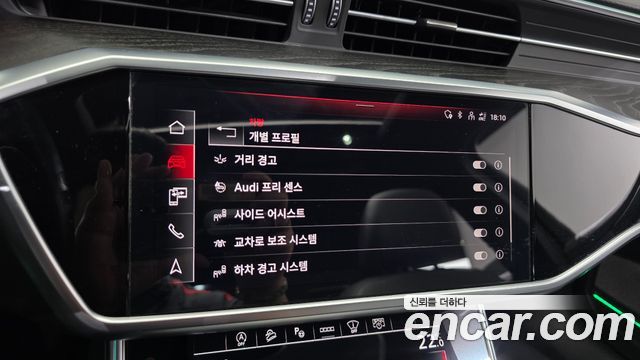 Audi A6 (C8) 50 TDI Quattro Premium 2021 — фото 16