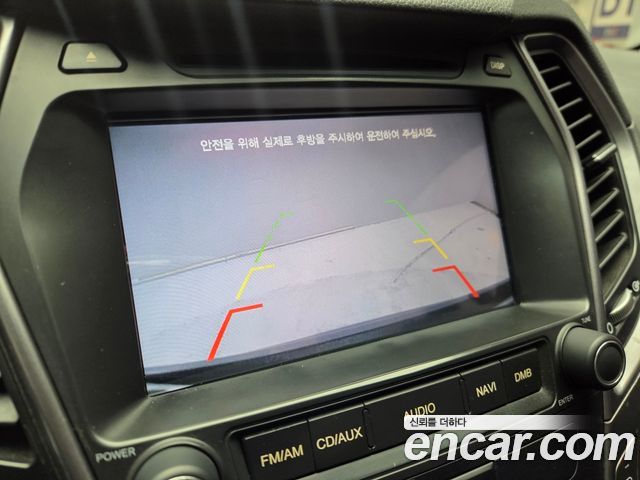Hyundai Santa Fe (DM) Diesel(e-VGT) 2.0 2WD Premium 2013 — фото 15