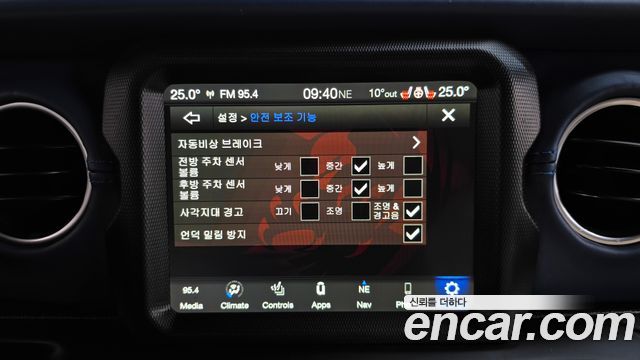Jeep Wrangler (JL) 2.0 Overland Power Top 4Door 2022 — фото 29
