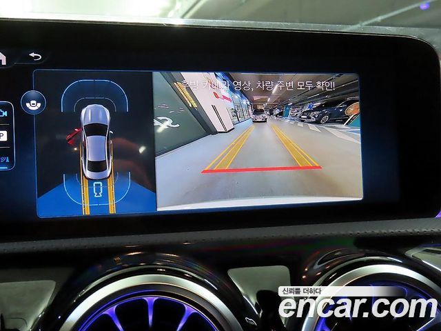 Mercedes-Benz CLA-Class (C118) CLA250 4MATIC 2026 — фото 20