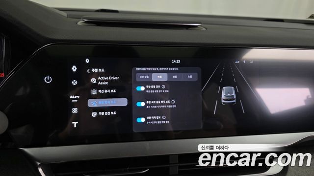 Renault Korea Filante 1.5 E-Tech Iconic 2WD 2027 — фото 15
