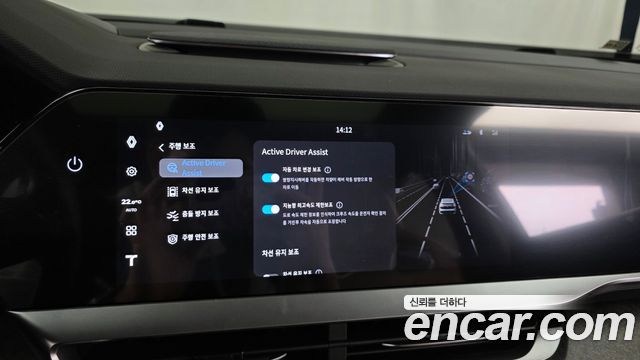 Renault Korea Filante 1.5 E-Tech Iconic 2WD 2027 — фото 16