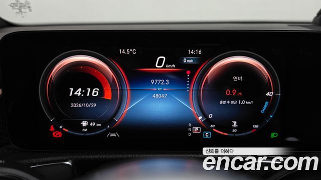 Mercedes-Benz GLB-Class (X247) GLB250 4MATIC 2021 — фото 8