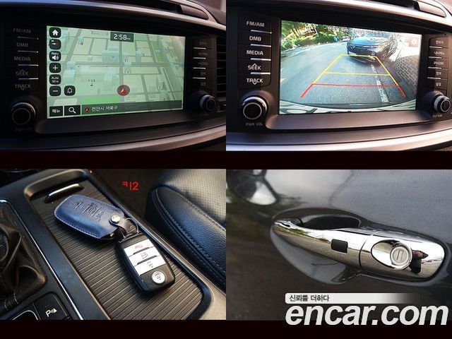 Kia Sorento Diesel 2.0 4WD Noblesse 2015 — фото 15