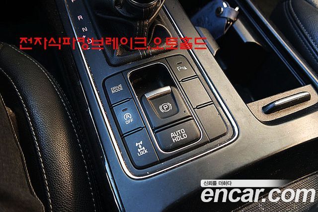 Kia Sorento Diesel 2.0 4WD Noblesse 2015 — фото 18