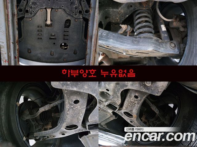 Kia Sorento Diesel 2.0 4WD Noblesse 2015 — фото 19