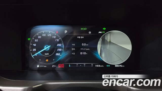 Kia Sorento (IV) HEV 1.6 2WD Signature 2022 — фото 8