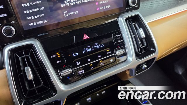 Kia Sorento (IV) HEV 1.6 2WD Signature 2022 — фото 28