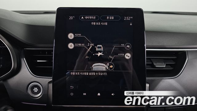 Renault Korea XM3 1.3 TCe RE Signature 2020 — фото 21