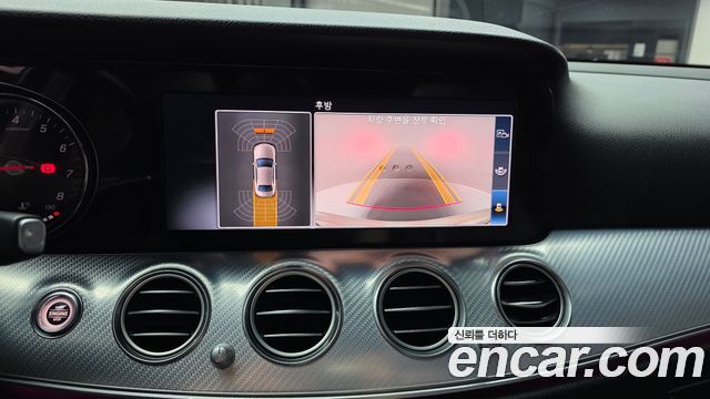 Mercedes-Benz E-Class (W213) E250 Avantgarde 2020 — фото 15