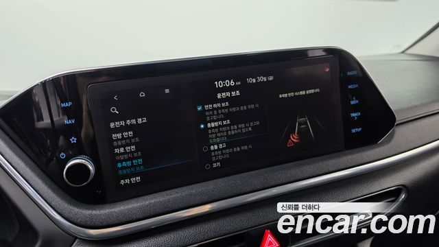 Hyundai Sonata (DN8) 2.0 Premium Family 2021 — фото 33