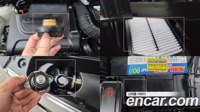 Kia Sportage R Diesel 2WD Limited 2013 — фото 23
