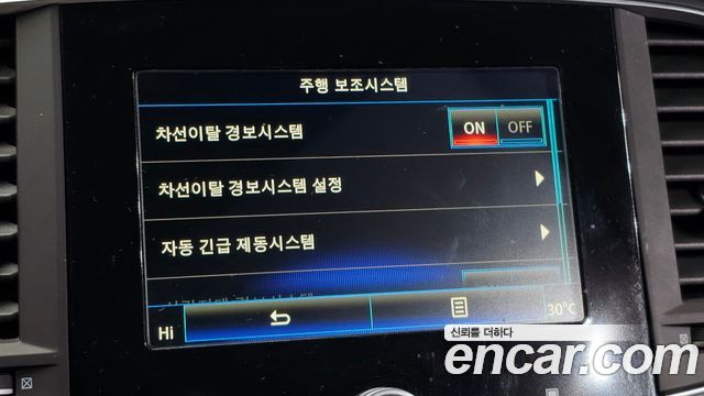 Renault Korea QM6 Diesel 4WD RE 2017 — фото 16