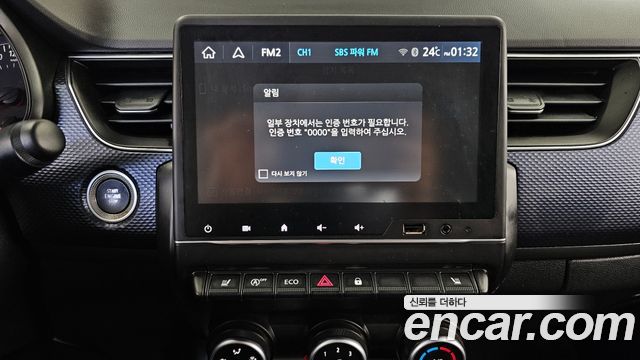 Renault Korea XM3 1.6 GTe LE 2020 — фото 18