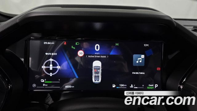 Renault Korea Filante 1.5 E-Tech Esprit Alpine 2WD 2027 — фото 8