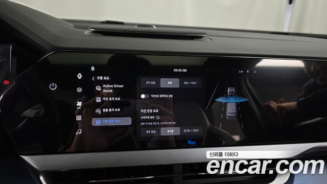 Renault Korea Filante 1.5 E-Tech Esprit Alpine 2WD 2027 — фото 15