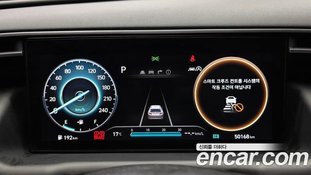 Hyundai Tucson (NX4) Gasoline 1.6 Turbo 2WD Inspiration 2021 — фото 8