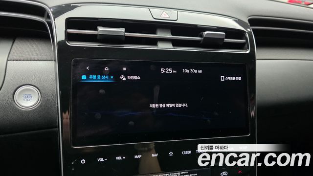 Hyundai Tucson (NX4) Gasoline 1.6 Turbo 2WD Inspiration 2021 — фото 27