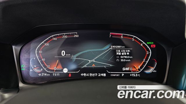 BMW 3 Series (G20) 320i 2021 — фото 8