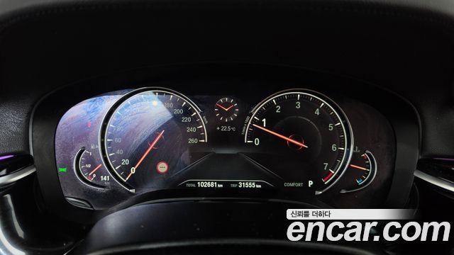 BMW 5 Series (G30) 520i Luxury 2018 — фото 8