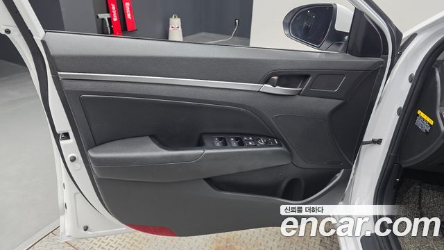 Hyundai Avante (AD) 1.6 Smart Choice 2020 — фото 24