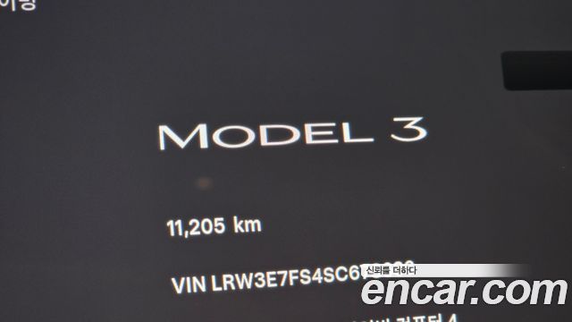 Tesla Model 3 RWD 2025 — фото 8