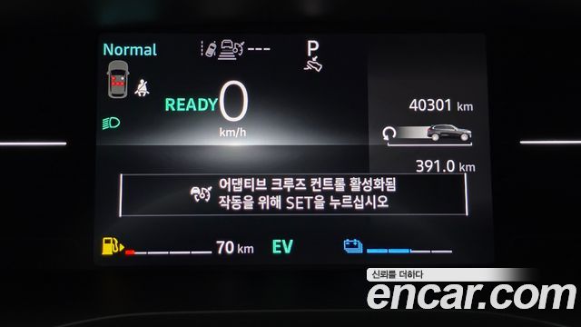 Renault Korea Arkana 1.6 E-TECH Techno 2025 — фото 8