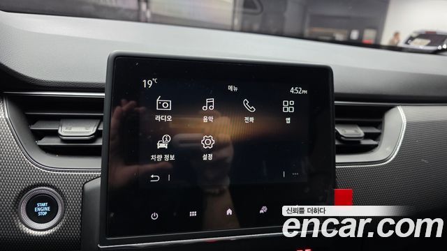 Renault Korea Arkana 1.6 E-TECH Techno 2025 — фото 14