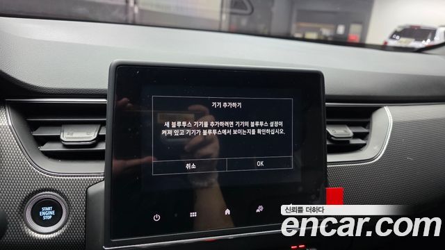 Renault Korea Arkana 1.6 E-TECH Techno 2025 — фото 27