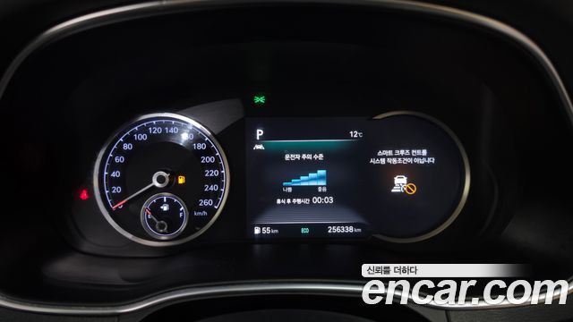 Genesis GV80 2.5T Gasoline 2WD 2021 — фото 8