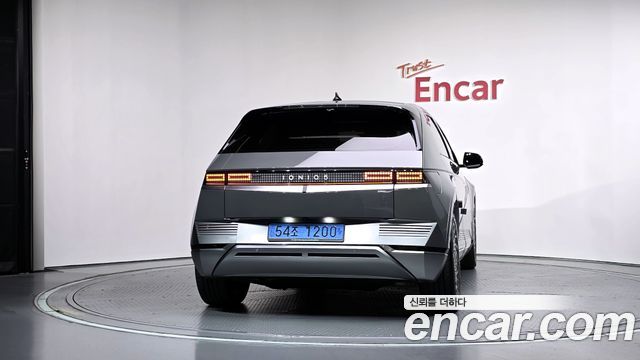 Hyundai Ioniq 5 Long range Prestige 2022 — фото 4