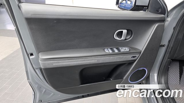 Hyundai Ioniq 5 Long range Prestige 2022 — фото 24