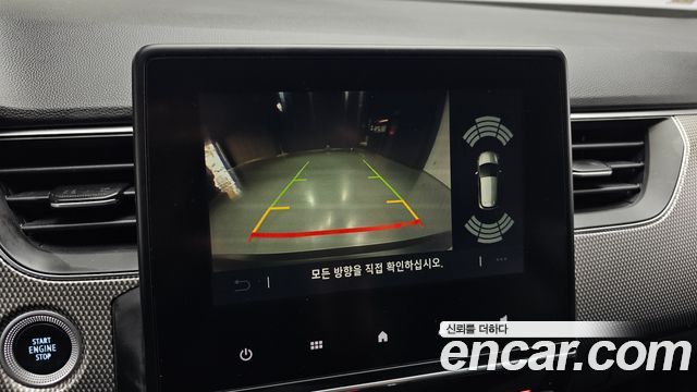 Renault Korea Arkana 1.6 E-TECH Techno 2025 — фото 15