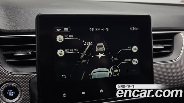 Renault Korea Arkana 1.6 E-TECH Techno 2025 — фото 16