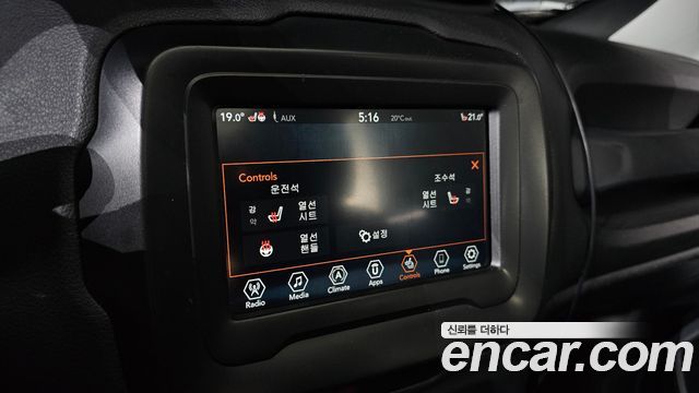 Jeep Renegade 2.4 Longitude 2018 — фото 15