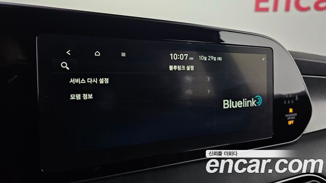 Hyundai Palisade Gasoline 3.8 4WD Prestige 2019 — фото 32