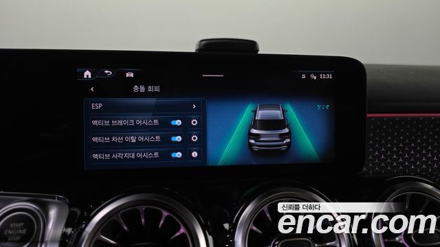 Mercedes-Benz GLB-Class (X247) GLB200 d 2024 — фото 28