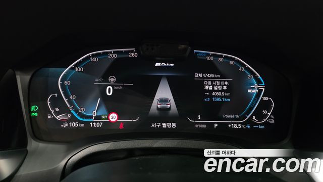BMW 3 Series (G20) 330e M Sport 2022 — фото 8