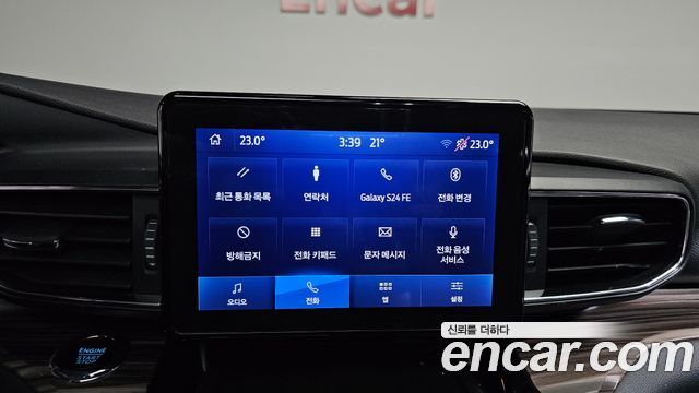 Ford Explorer (VI) 2.3 LimIted 4WD 2023 — фото 28