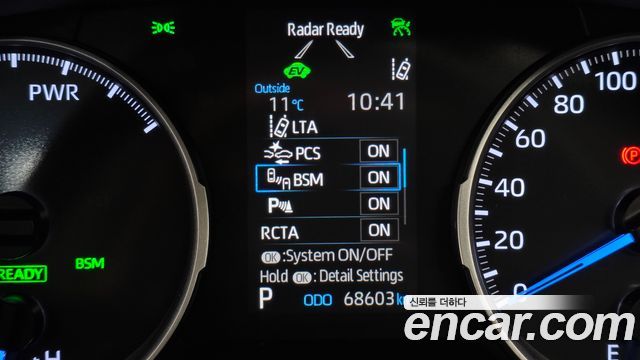 Toyota RAV4 (V) 2.5 2WD Hybrid 2020 — фото 16