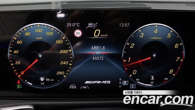 Mercedes-Benz GLB-Class (X247) AMG GLB35 4MATIC 2023 — фото 18