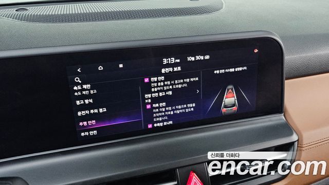 Kia Seltos Gasoline 1.6 Turbo 2WD Signature 2024 — фото 30