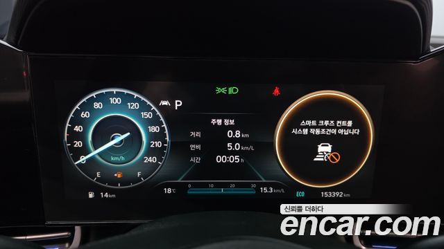 Hyundai Avante (CN7) 1.6 Inspiration 2021 — фото 8
