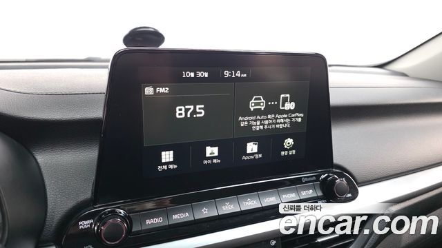 Kia K3 Trendy 2020 — фото 14