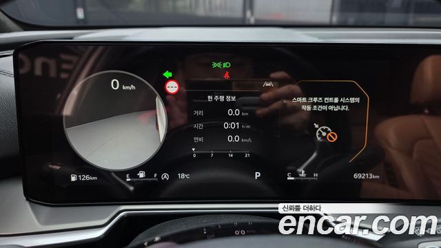 Kia Sorento (IV) Diesel 2.2 2WD Signature 2024 — фото 8