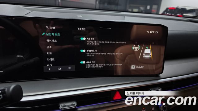 Kia Sorento (IV) Diesel 2.2 2WD Signature 2024 — фото 16
