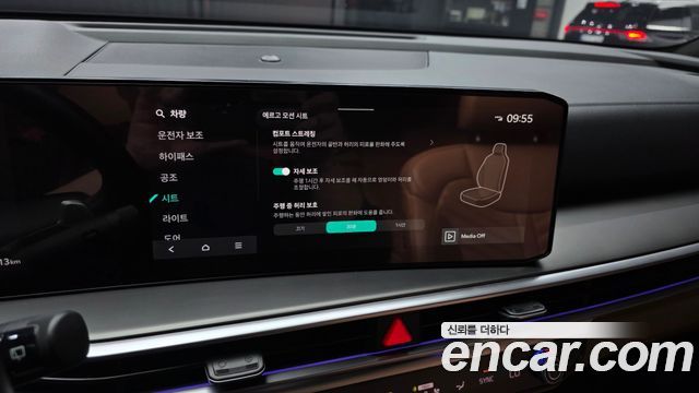 Kia Sorento (IV) Diesel 2.2 2WD Signature 2024 — фото 29