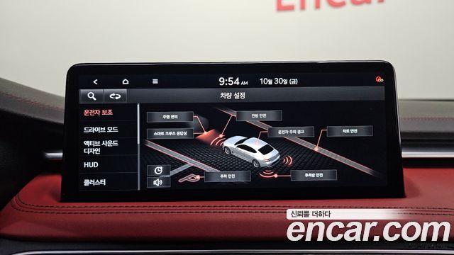 Genesis G70 Gasoline 3.3T 4WD 2021 — фото 15