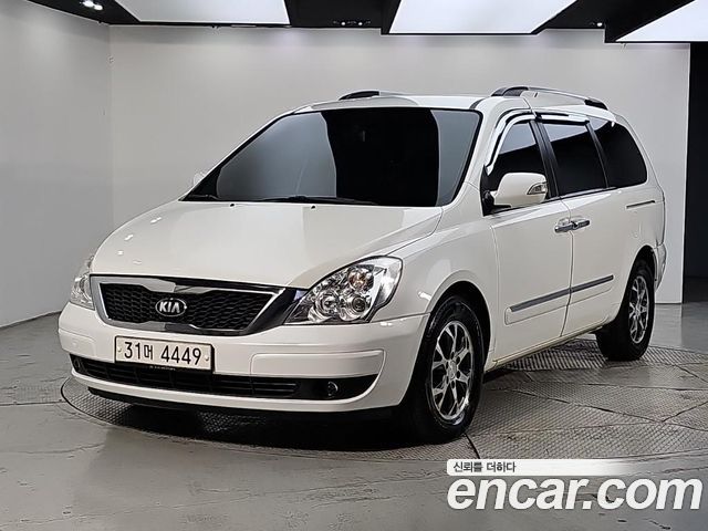 Kia Carnival R New Carnival Limousine GLX High-Deluxe