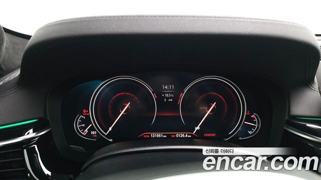 BMW 5 Series (G30) 520d M Sport Package Plus 2018 — фото 8